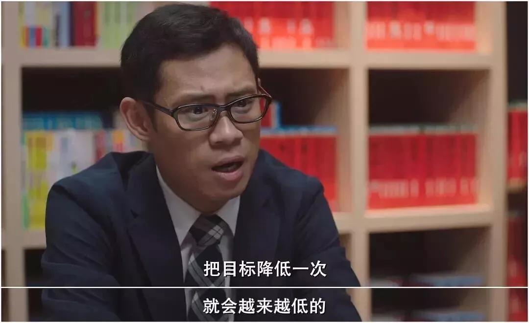 事业编晋升副科，体制内人士视角下的稀缺现象观察与解读