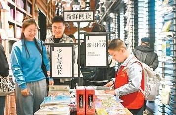 中巴关系共建命运共同体的战略展望，开启新的黄金五十年旅程