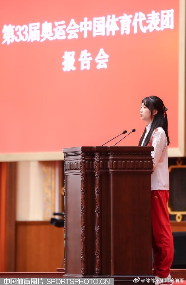 黄雨婷人民大会堂精彩演讲回顾