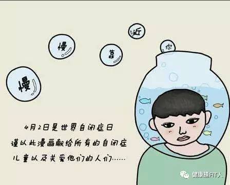 北京早产儿比例上升，原因、影响及应对策略探讨