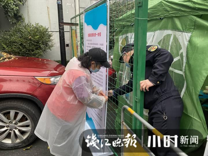 杭州孤寡老人美容店消费96万背后的故事，一位老人的奢华消费人生