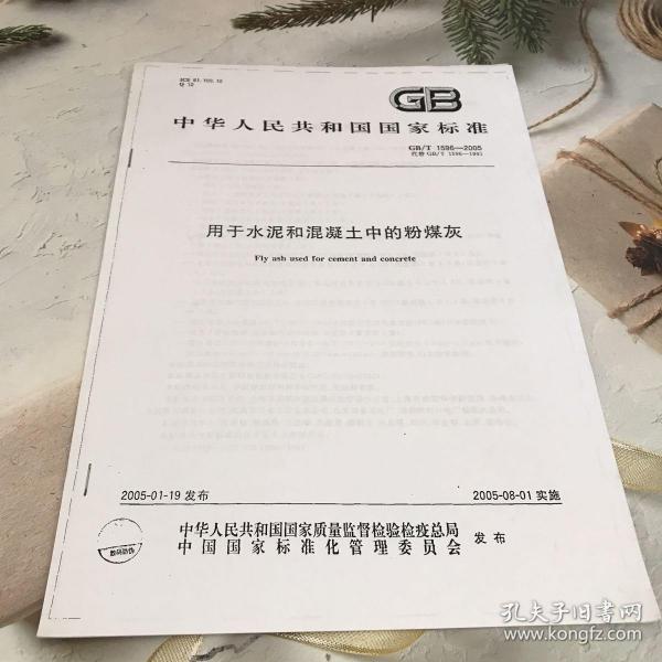 GB，技术革新与数字化时代的先锋力量