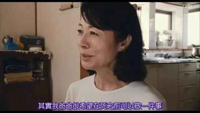 广西偷窥洗澡事件女主曝光，事件真相与反思